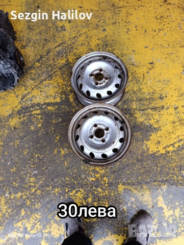 Вехтории , снимка 2 - Други инструменти - 51711236