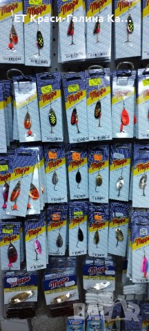 Mepps Aglia HSSA, снимка 10 - Такъми - 37005063