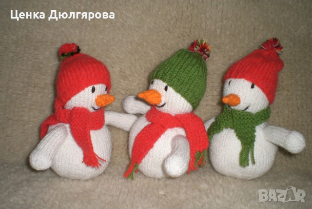 Плетени коледни играчки - Разпродажба!!! Последни бройки!!, снимка 4 - Ръчно изработени сувенири - 52809828