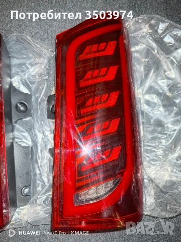 Led стопове за Mercedes V класа w447 2014-2020, снимка 3 - Части - 54271481
