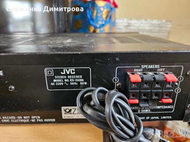 Стерео ресийвър JVC, снимка 8 - Ресийвъри, усилватели, смесителни пултове - 51098464