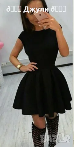 Кокетна рокля с панделка 🎀, снимка 5 - Рокли - 49852636