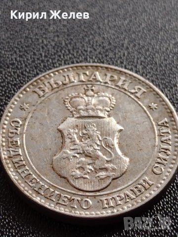МОНЕТА 20 стотинки 1912г. ЦАРСТВО БЪЛГАРИЯ УНИКАТ ПЕРФЕКТНО СЪСТОЯНИЕ РЯДКА ЗА КОЛЕКЦИОНЕРИ 35674, снимка 11 - Нумизматика и бонистика - 39511754