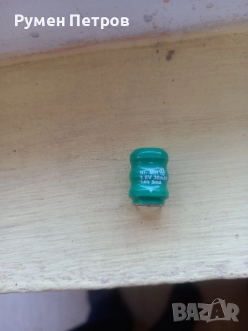 Акумулаторни батерии., снимка 3 - Друга електроника - 52154433