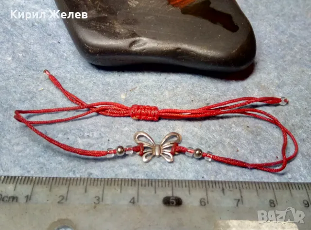 КЛАСИЧЕСКА МОМИЧЕШКА ГРИВНА ЧЕРВЕНО КОНЧЕ със СРЕБРО ВИСОКА ПРОБА и МЪНИСТА СРЕБЪРНА ПЕПЕРУДКА 49735, снимка 9 - Гривни - 48986938