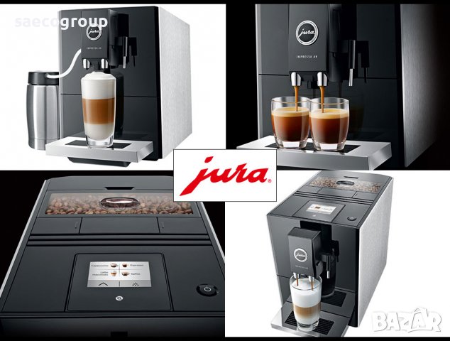 Кафе автомат  JURA IMPRESSA A9 PLATIN One Touch, снимка 2 - Кафемашини - 38629881