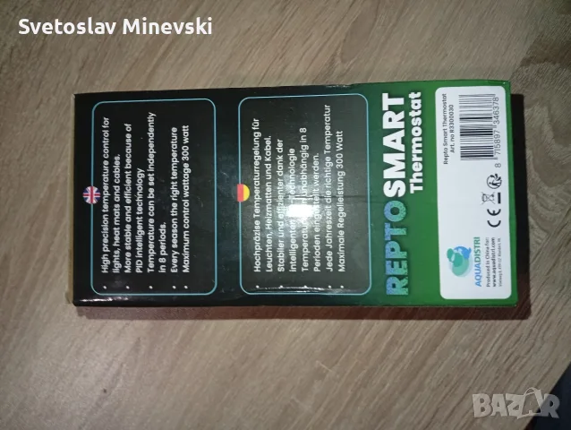 Термостат за влечуги Repto Smart Thermostat чисто нов не е използван , снимка 6 - Гекон - 55879039