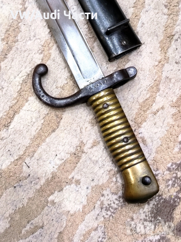 Френски щик нож байонет тесак Шаспо Chassepot M1866 еднакви номера , снимка 4 - Антикварни и старинни предмети - 54196519