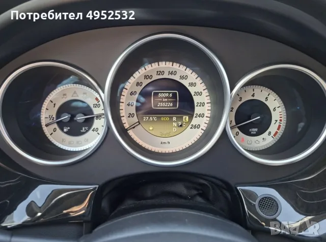 Mercedes CLS350 Blue Efficiency, снимка 7 - Автомобили и джипове - 56124534