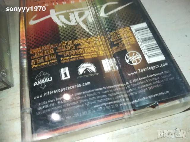 ®2pac-hitachi tape 1911240823, снимка 12 - Аудио касети - 48021020