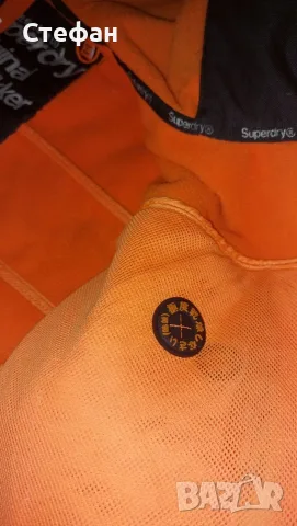Superdry Hooded SD Windtrekker Jacket, снимка 11 - Якета - 56495433