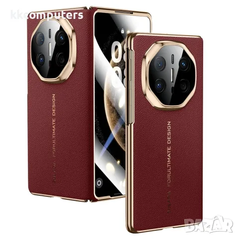 SULADA за Huawei Mate X6 Магнитен Калъф от Естествена Телешка Кожа с AR Скрийн Протектор от Закалено, снимка 2 - Калъфи, кейсове - 55911645