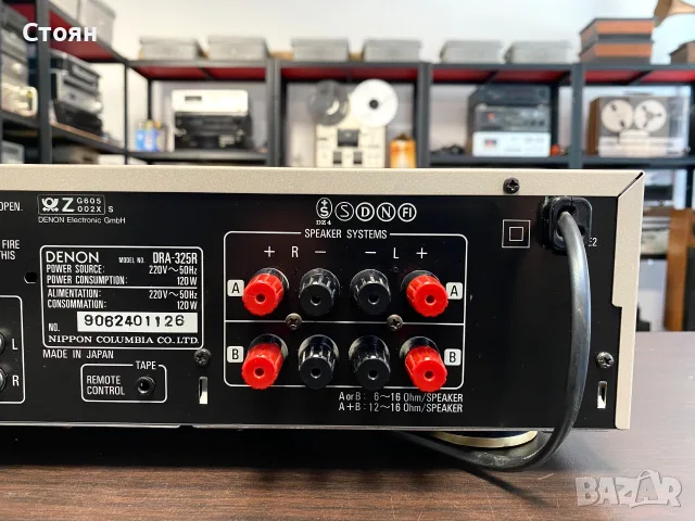 Чудесен ресивър Denon, снимка 10 - Ресийвъри, усилватели, смесителни пултове - 56328785