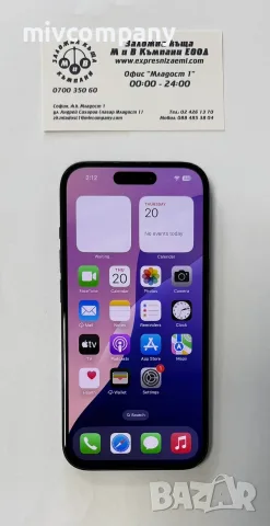 Iphone 15 128GB 81%bh