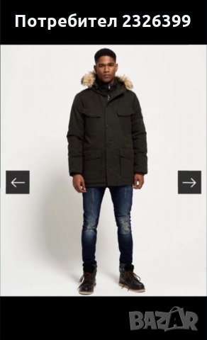 Мъжко яке Superdry НОВО с етикет, снимка 4 - Якета - 31264847