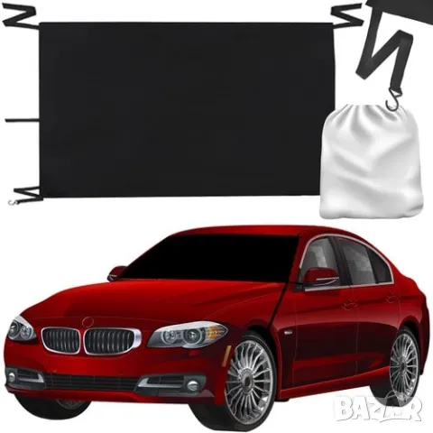 Покривало за предно стъкло против замръзване / Покривало за кола против сняг