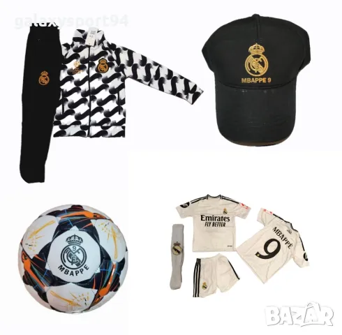 MBAPPE Мъжка и детска Футболна тениска + Комплекти Мбапе Реал Мадрид 24/25, снимка 3 - Футбол - 48978854