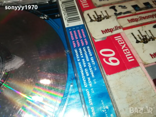 AQUA CD-ВНОС GERMANY 1805252112, снимка 17 - CD дискове - 50338514