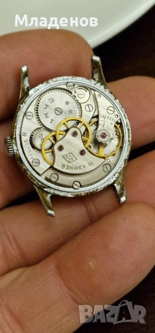 Часовник , часовници за части ., снимка 10 - Мъжки - 52636682