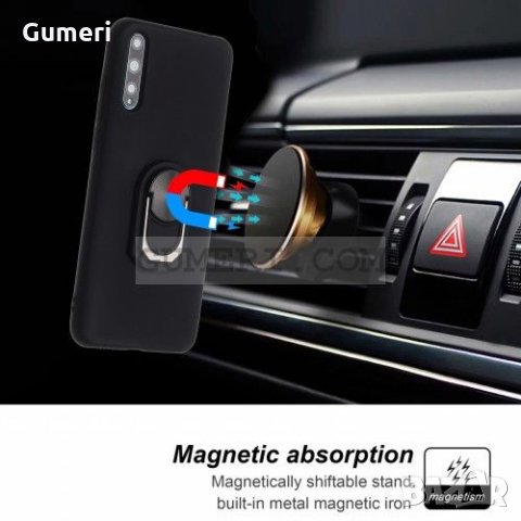 Huawei P smart S Силиконов удароустойчив гръб с метален пръстен , снимка 4 - Калъфи, кейсове - 31498717