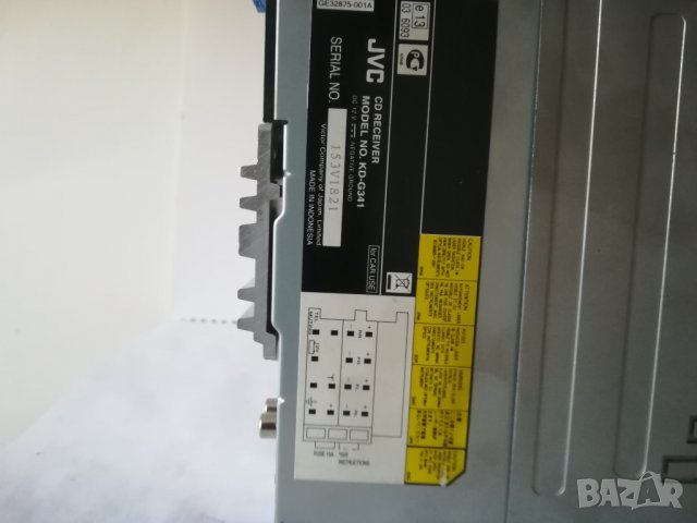 CD за лек автомобил , снимка 4 - Аксесоари и консумативи - 39593561