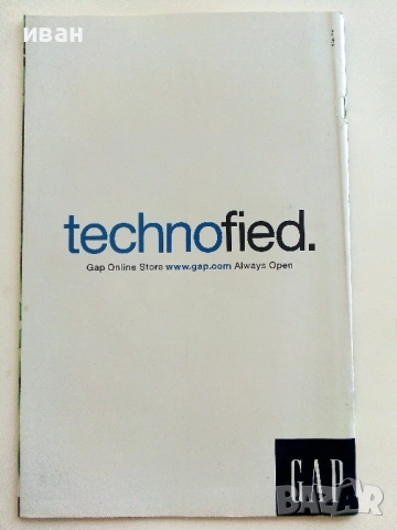 Комикси "Batman and Superman" - 1999г., снимка 4 - Списания и комикси - 37002762