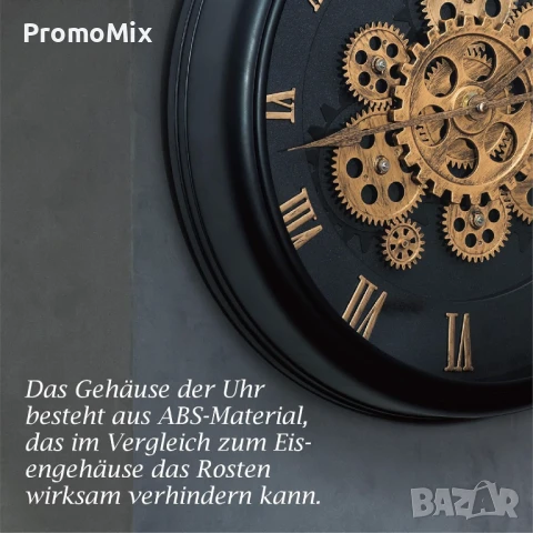 Стенен часовник KUNY-005 33см с движещ се механизъм Винтидж часовник, снимка 3 - Стенни часовници - 51202063