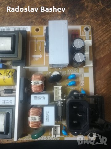 Samsung LE32C450E1W на части, снимка 4 - Части и Платки - 30847795