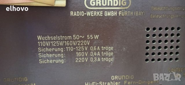 Радио Grundig 4090, снимка 14 - Радиокасетофони, транзистори - 30642044
