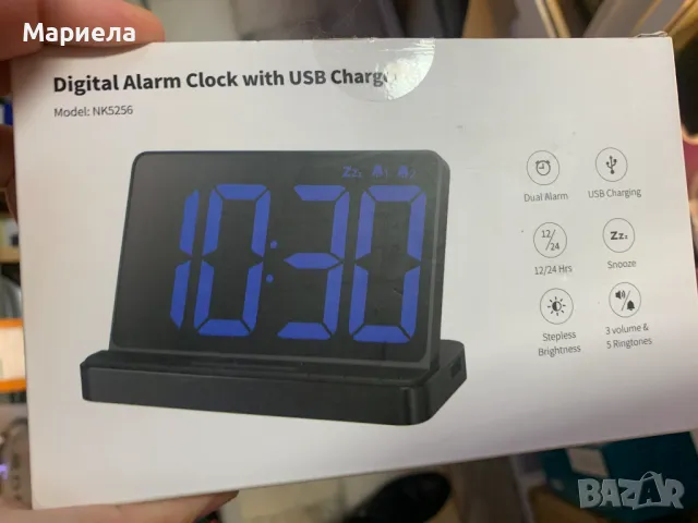  Цифров будилник с Голям LED Дисплей 6,5" / USB Порт за зареждане / 2 Аларми, снимка 10 - Друга електроника - 49388638