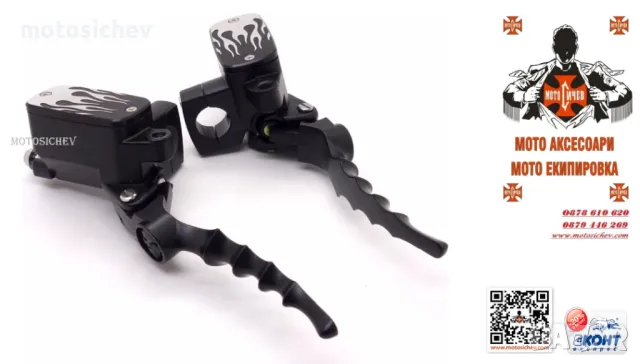 1" 25MM УНИВЕРСАЛЕН  ПЪЛЕН КОМПЛЕКТ ЛОСТОВЕ ЗА СПИРАЧКА И СЪЕДИНИТЕЛ ЗА CHOPPER,CUSTOM