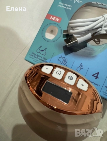 Електрическа помпа за кърма Canpol - Hands-Free, снимка 5 - Помпи за кърма - 54275899