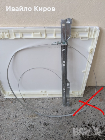 Пералня Bosch WAN24261 BY, 4 серия, за части. , снимка 4 - Перални - 51444042