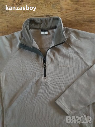 Columbia Half Zip - страхотна мъжка блуза 