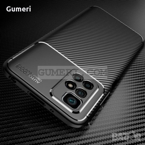 Xiaomi Redmi 10 Противоударен силиконов гръб - Карбон, снимка 3 - Калъфи, кейсове - 35099300