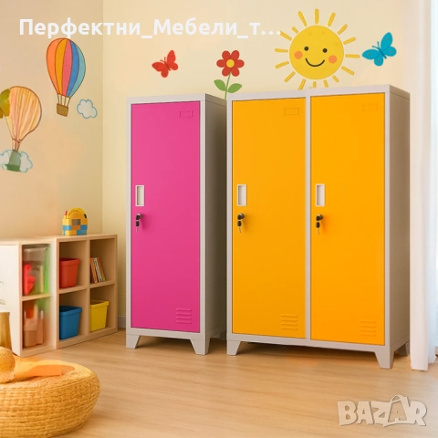 Метални гардеробчета с различни цветове-1-2,3,4 врати-налични!за детски градини,училище,занималня, снимка 11 - Шкафове и рафтове - 51285935