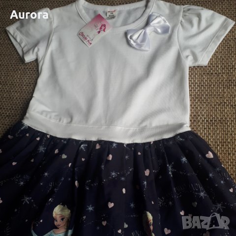 Две нови рокли бълг.произв., 6- 7- 8 год., снимка 8 - Детски рокли и поли - 32125282