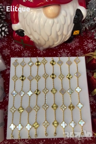 гривни от висококачествена стомана