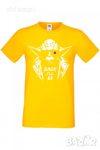 Мъжка тениска Star Wars Yoda Terminator,Междузвездни войни,Филм,Изненада,Подарък,Повод,, снимка 13 - Тениски - 37717773