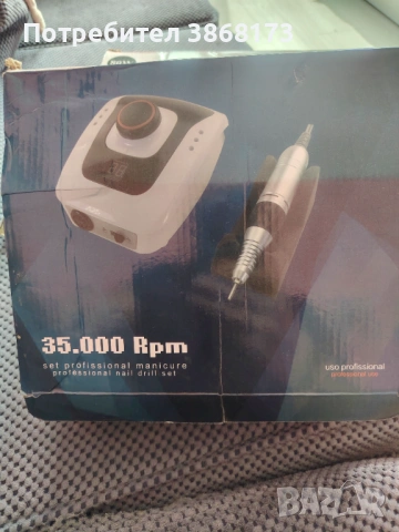 Продавам употребяван комплект за маникюр - пила за премахване на гел лак. прахоуловител. печка., снимка 2 - Маникюр и педикюр - 53983878