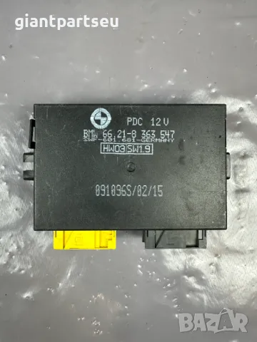PDC Парктроник Модул за БМВ BMW E39 8363547