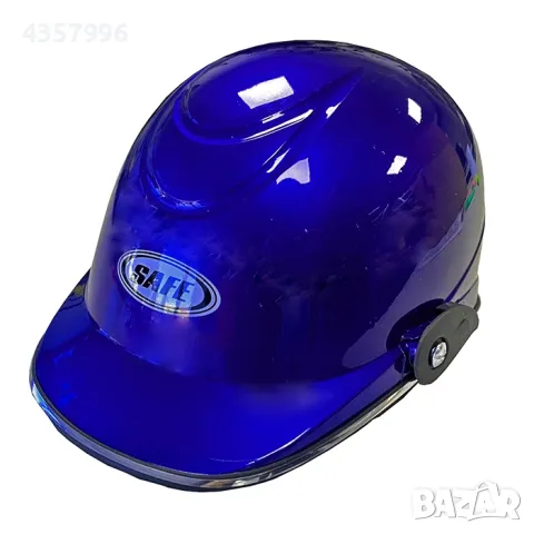  Каска РА532 - Синьо