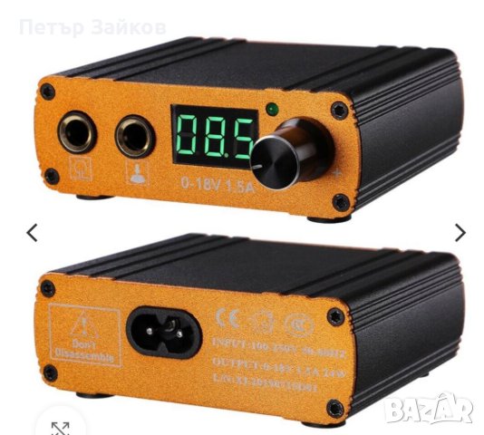 машинки за татуировки със захранване, снимка 2 - Друга електроника - 40663211