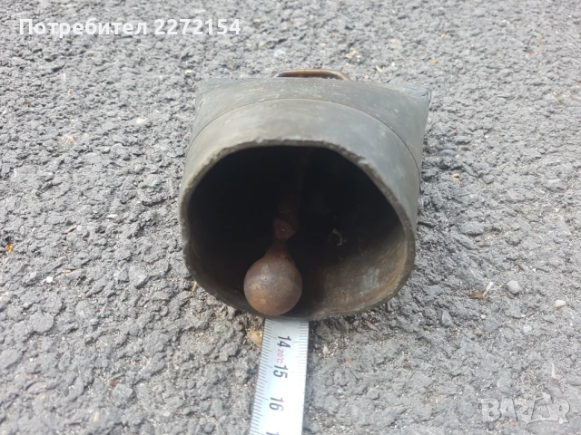 Бронзова хлопка кукер звънец чан, снимка 3 - Антикварни и старинни предмети - 49801490