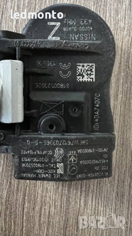 Сензор за занаялгане на гумите за Нисан Pathfinder и Инфинити tpms nissan Infiniti QX Infiniti Q, снимка 3 - Части - 40725629