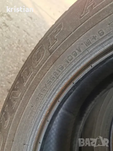 265 55 19 dunlop 4бр 300лв, снимка 3 - Гуми и джанти - 48612410