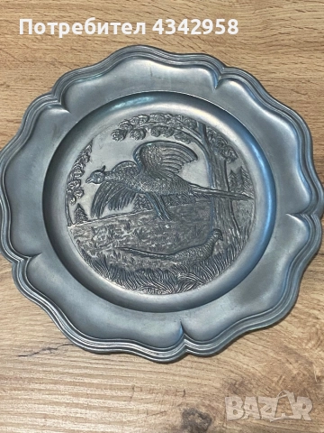 Немска калаена чиния за стена «Фазани».