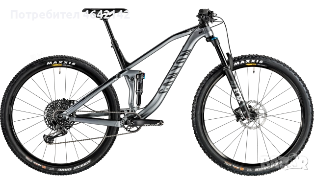 Canyon Neuron AL 7.0 29”