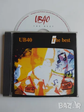 UB40 - The best - матричен диск музика