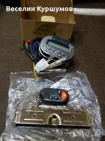 МР3/радио+аларма за мотоциклет, снимка 1 - Аксесоари и консумативи - 31688353